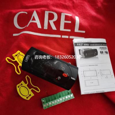 拍前询价卡乐温控器PJEZC00000 PJEZCOOOOO PJ32C00000 PJ32COOOO