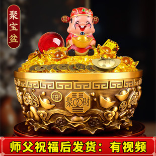 旺宅生财生意人里客厅财位铜制聚宝盆招财聚财补库用品守财旺财