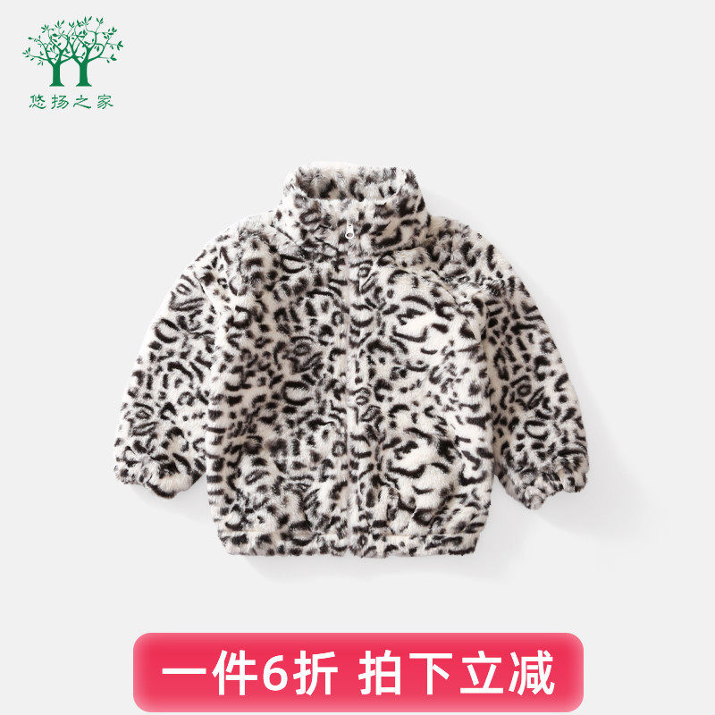 女宝宝加绒秋冬款三岁婴童2-3-4岁儿童宽松春装,童装/婴儿装/亲子装,普通外套,淘宝优惠券,粉丝福利购,淘宝优惠卷