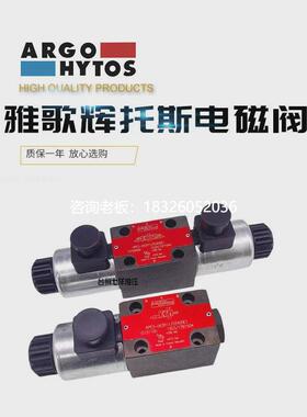 拍前询价雅歌辉托斯ARGO电磁阀RPE3-062R11/02400E1 RPE3-062X11