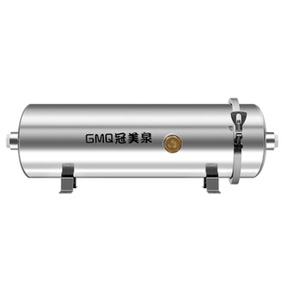 冠美泉全屋不锈钢超滤中央农村井水黄泥水可拆洗净水器家用过滤器
