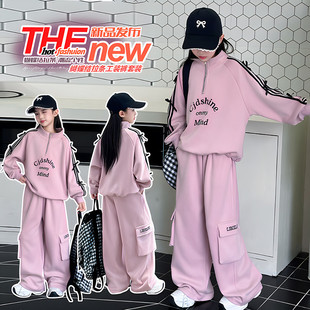 女大童高级感套装春秋款儿童潮酷工装裤女孩超好看两件套