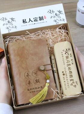 小升初礼物仪式感可刻字鼓励孩子升学高中实用礼盒送儿子女儿