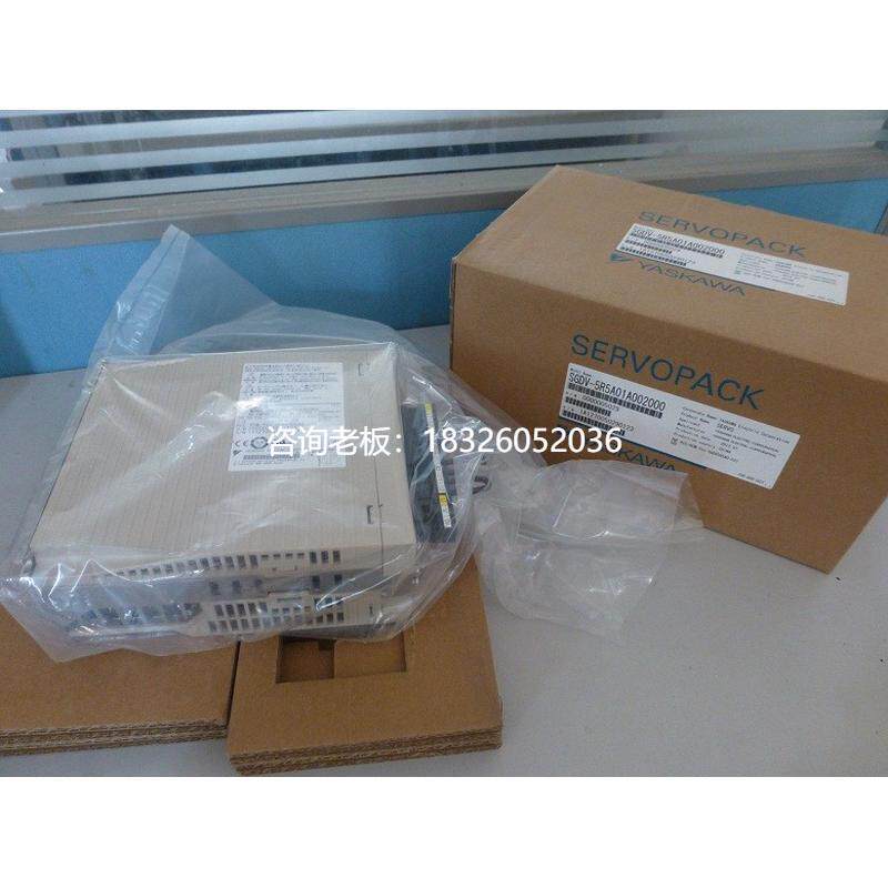 拍前询价现货SGDV-5R5A01A安川全新驱动器议价