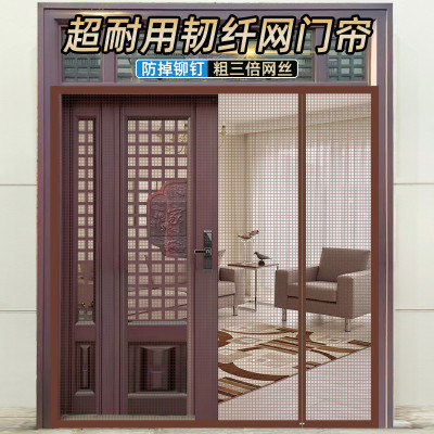 2025新款大门专用防蚊门帘别墅农村自建房入户侧开新型全磁条特厚