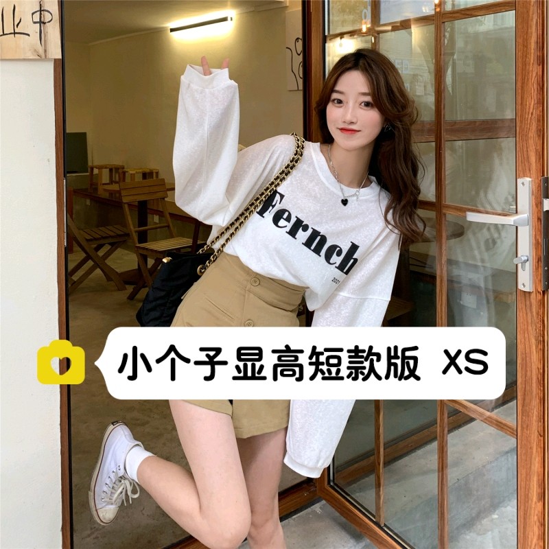 145瘦小个子显高不规则设计150斜扣工装a字阔腿裙XXS秋