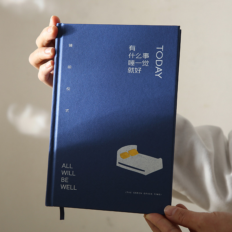 小日子不翻篇 ins简约风精装笔记本 创意diy手帐本记事本学生日记