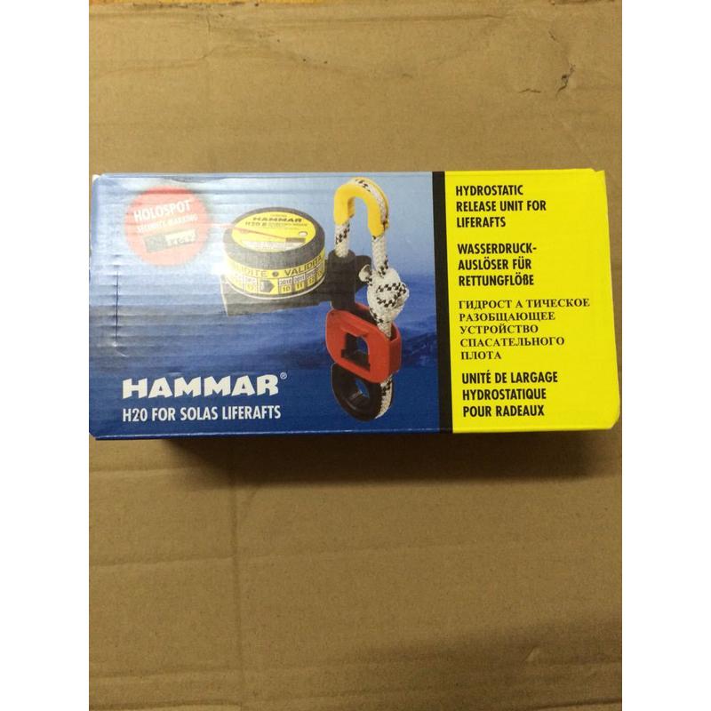 原装进口 330119  Hammar H20R静水压力释放器-救生筏 海马释放器