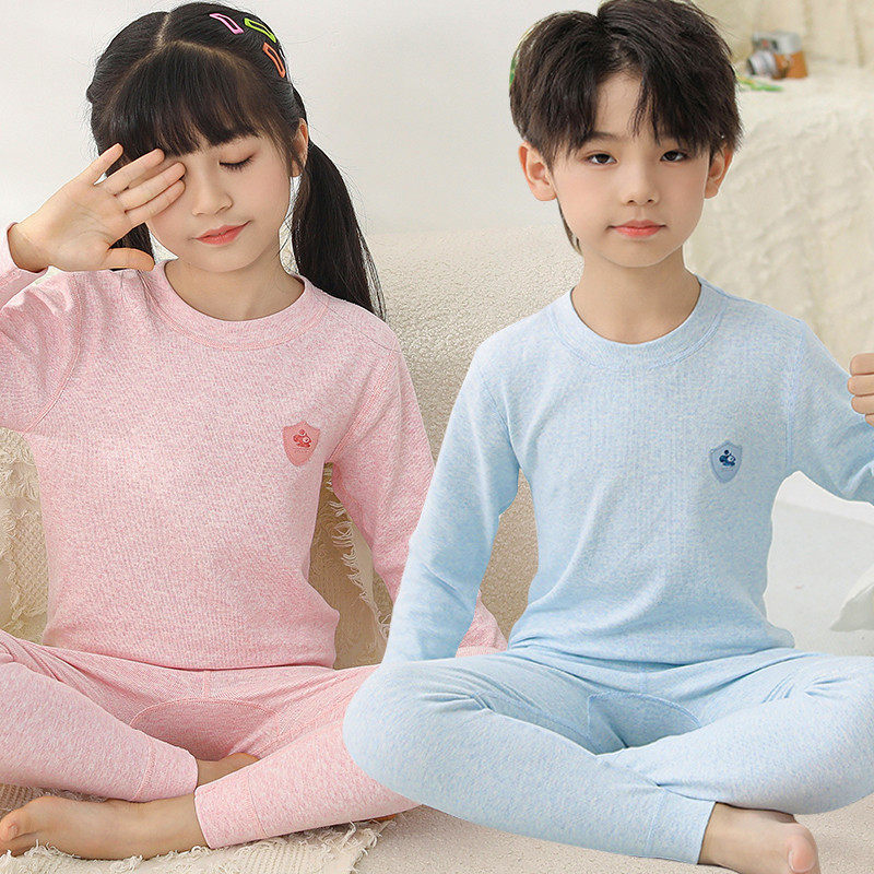 儿童彩棉内衣套装春秋男童秋衣秋裤舒绒保暖中小童宝宝棉毛衫,童装/婴儿装/亲子装,内衣套装,淘宝优惠券,粉丝福利购,淘宝优惠卷