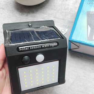 全年0电费，太阳能智能感应灯，人来即亮，人走即灭！