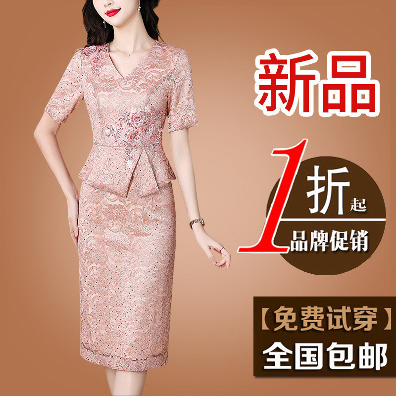 2025新款春婚宴妈妈礼服小个子平时可穿喜婆婆婚宴装丈母娘连衣裙