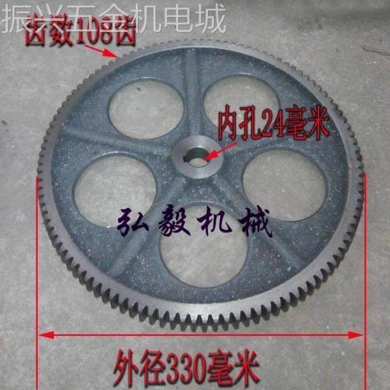 齿齿8齿齿轮配件齿铸铁10和面机大098688齿轮面条机0齿轮9齿