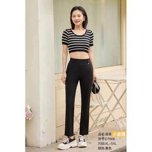 2024齐天乐女裤夏季直筒裤宽松外穿女裤打底裤小直筒7908薄款