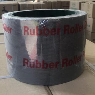 高档轮胶辊10米机 剥 8寸砻谷胶辊7寸辊 砻谷米寸机胶 打胶辊 加