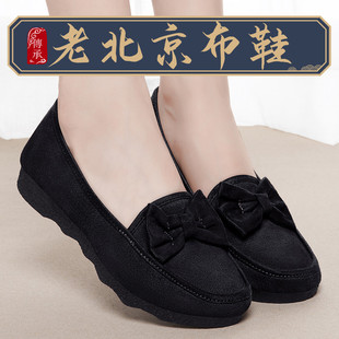 平底妈妈黑色工作单鞋 厂家新品 旗舰店官方正品 女2025年夏季 新款