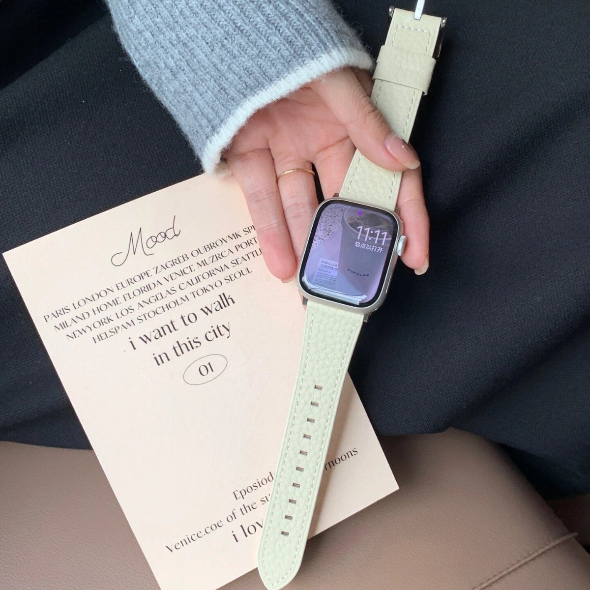 新款秋冬荔枝纹表带适用于苹果s9手表apple watch7表带iwatch86代