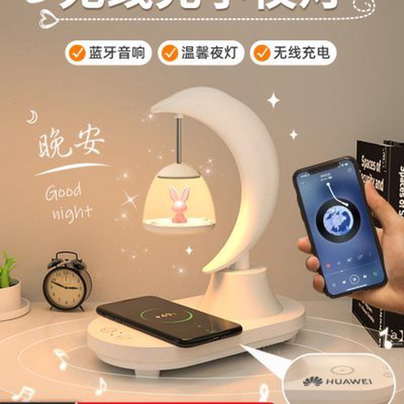 公司年会礼品定制logo实用高档客户商务送员工奖品生日展会