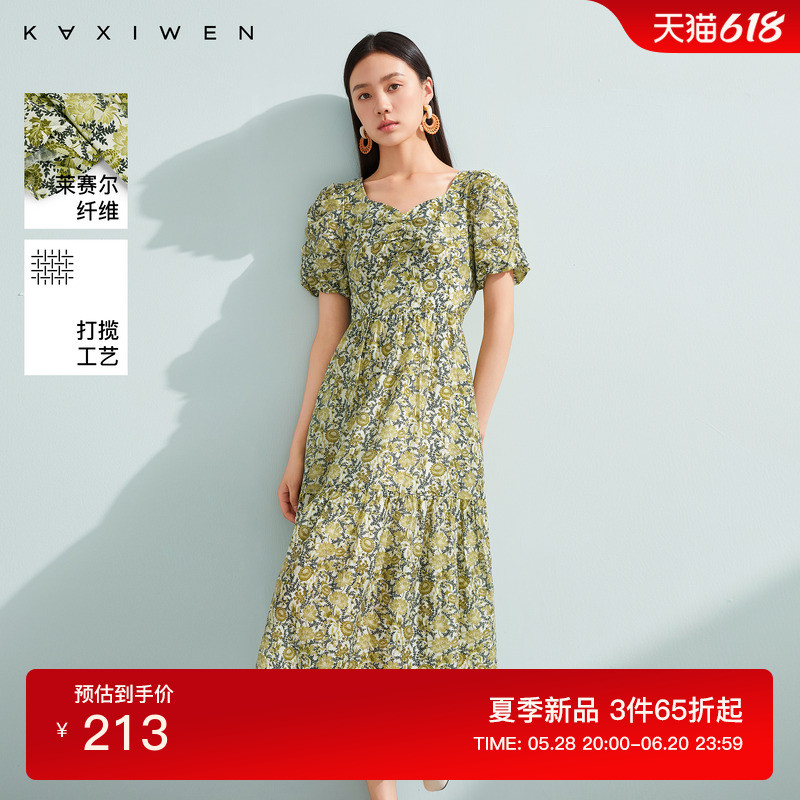 佧茜文法式印花潮流夏季新款设计感褶皱中女