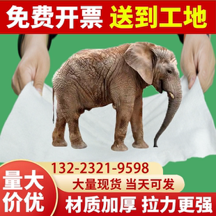 加厚白色透水工程布土工布园艺种植公路混凝土保湿养护短绒无纺布