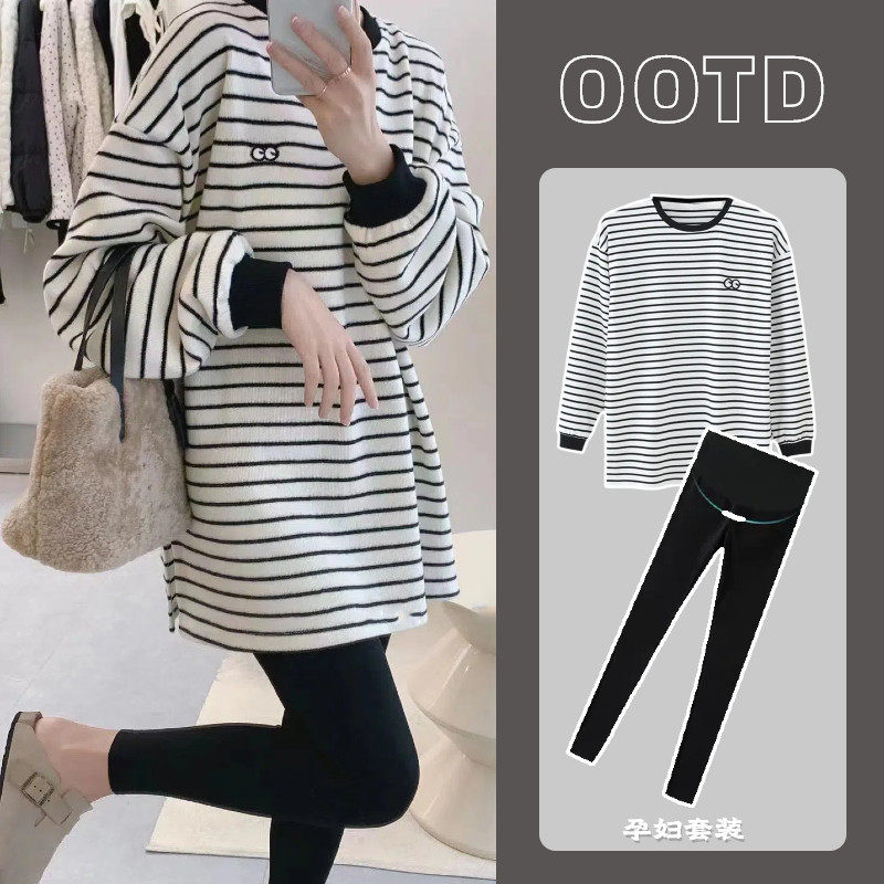 孕妇装秋装时尚套装2024新款韩版宽松条纹长袖大码套头女,孕妇装/孕产妇用品/营养,套装,淘宝优惠券,粉丝福利购,淘宝优惠卷