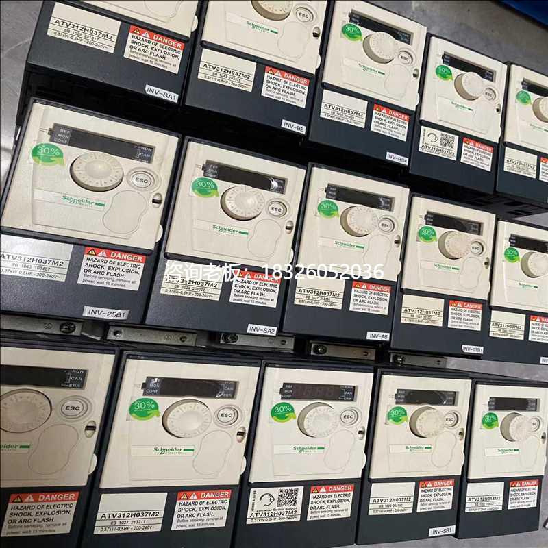 拍前询价询价~变频器312系列，ATV312H037M2 0议价