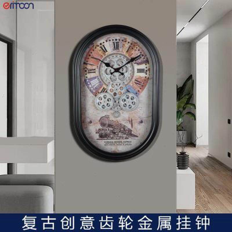 美式铁艺个性壁钟欧式齿轮金属挂钟定制客厅装饰艺术钟表