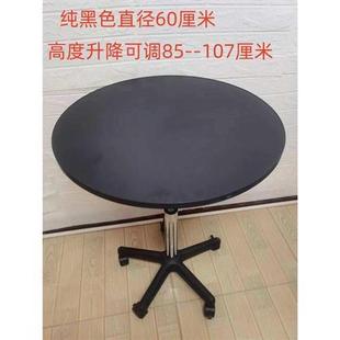 可站立桌书桌工作台升降移动桌折叠写字办公桌沙发电脑桌床边家用