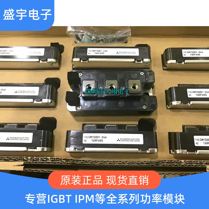 CM150DY-24A CM200DY-24A CM150DY-24NF CM150DY-24H CM100DY-24A