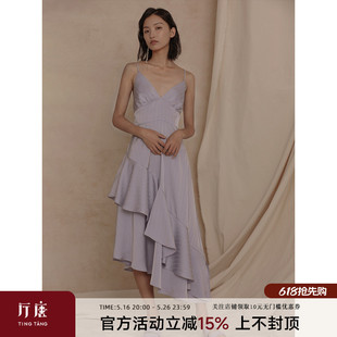 厅唐「胭脂」新中式条纹裙 缎面垂感不规则下摆绑带