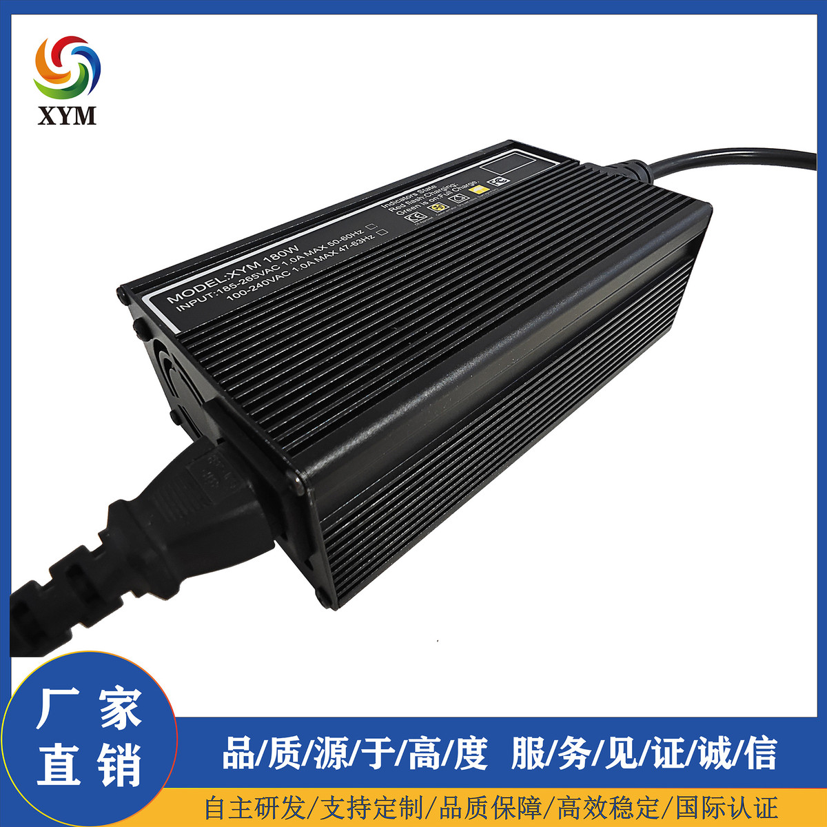 电动剪叉式移动平台 电动轮椅 老年代步车车 12V08A 24V05A 48V3A
