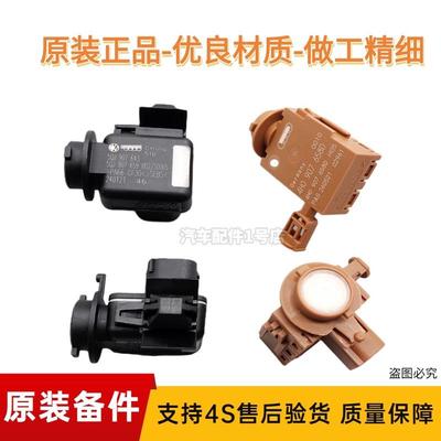 适配大众迈腾途观l温湿度传感器昂探岳奥迪a46a7q5空气质量空调辉