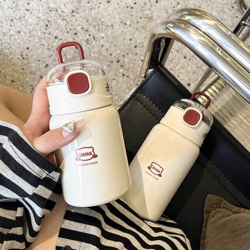 High aesthetic insulated cup for women with straw, small and