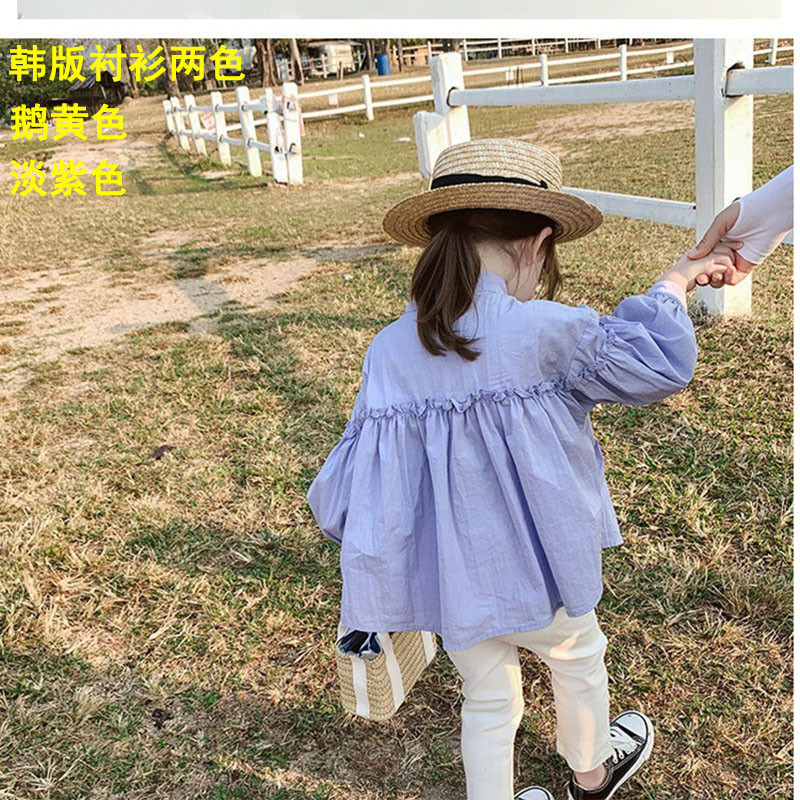 儿衬衫黄色春秋装韩版宽松洋气公主袖娃娃衫打底衫女宝宝