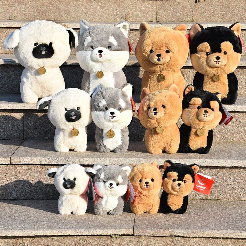 Cute Puppy Doll Plush Toy Chai Dog Dog Doll Children's Birth