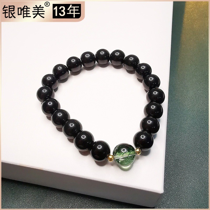 S925银天然石黑曜石绿幽灵手链情侣男女手串轻奢风气质百搭礼物