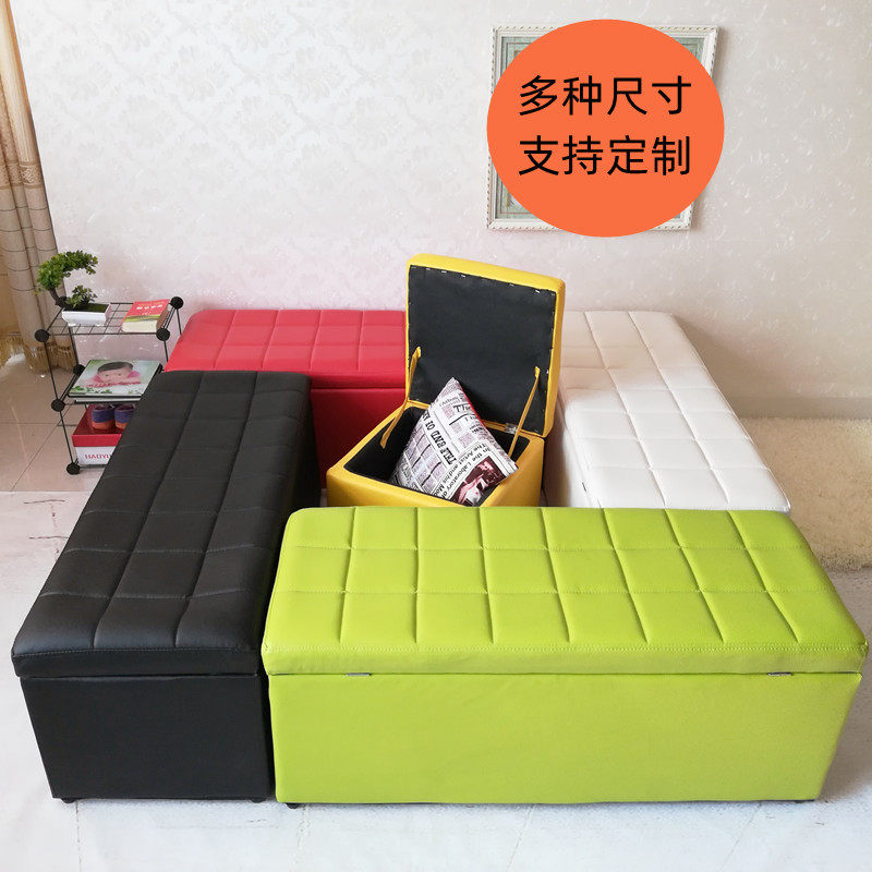 服装店沙发凳长凳储物试衣间凳子休息凳鞋店换鞋凳皮墩长条脚坐凳,收纳整理,收纳凳,淘宝优惠券,粉丝福利购,淘宝优惠卷