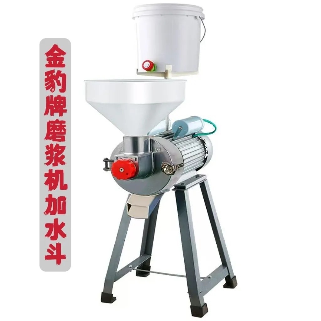 金豹150型电动磨浆机商用大型打米浆机烤饼煎饼糊水磨米糕豆浆机