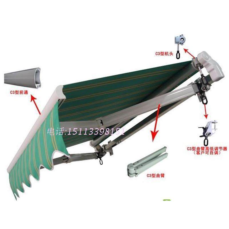 户外伸缩雨棚/遮阳篷/曲臂式伸缩篷/固定棚/手摇车篷/加强抗风型