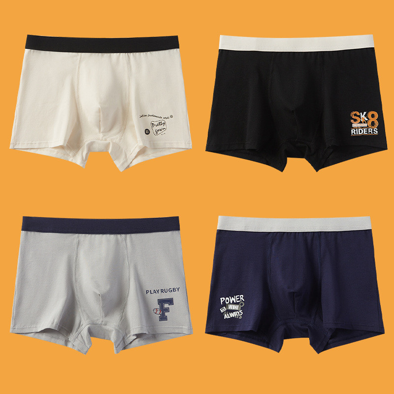 青少年内裤男童精梳棉抑菌男生平角裤中大童初中高中生四角短裤头