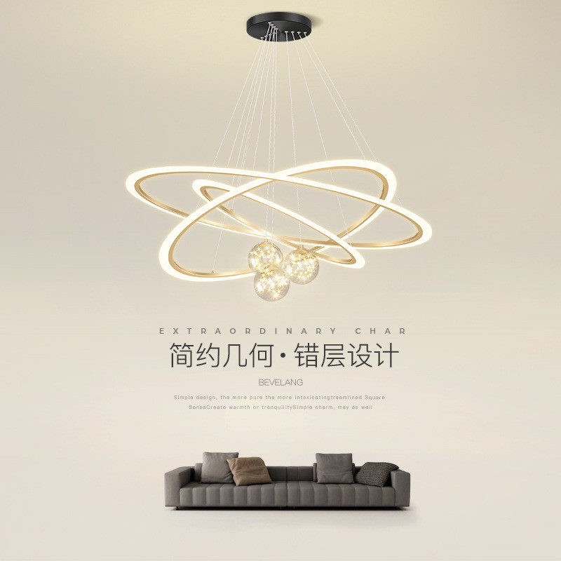 客厅吊灯新款北欧轻奢满天星大气家用餐厅灯现代简约卧室led灯具