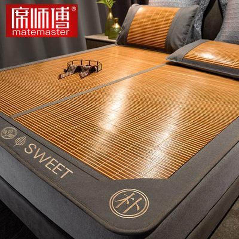 席傅席季冰丝子双师凉竹席夏家用裸睡草席面正反冬夏两用夏天床席,床上用品,竹席,淘宝优惠券,粉丝福利购,淘宝优惠卷