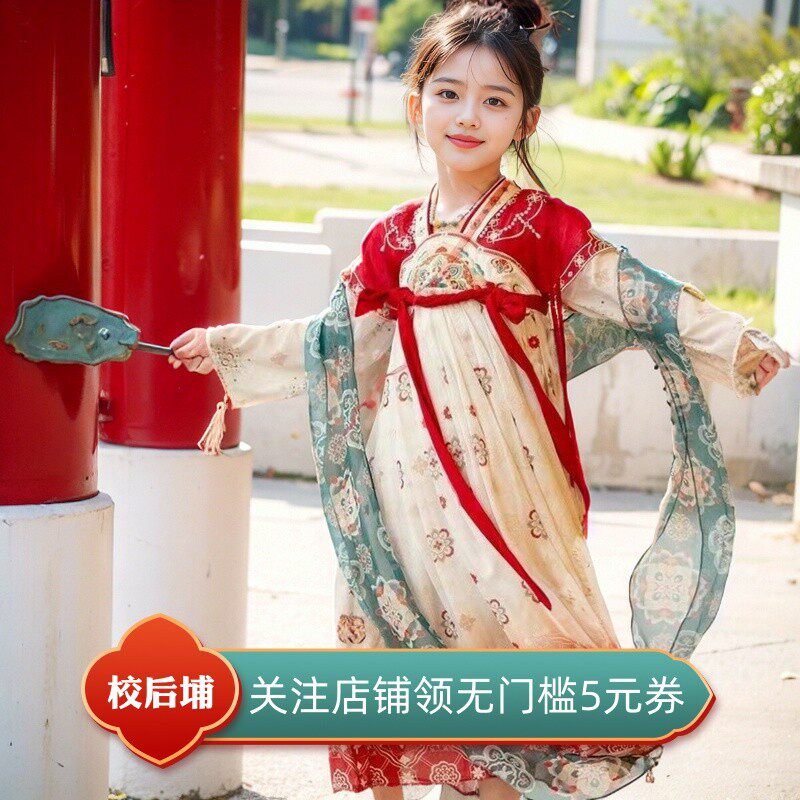 古装唐制改良齐胸襦裙中国风超仙儿童古裙红色半袖假两件
