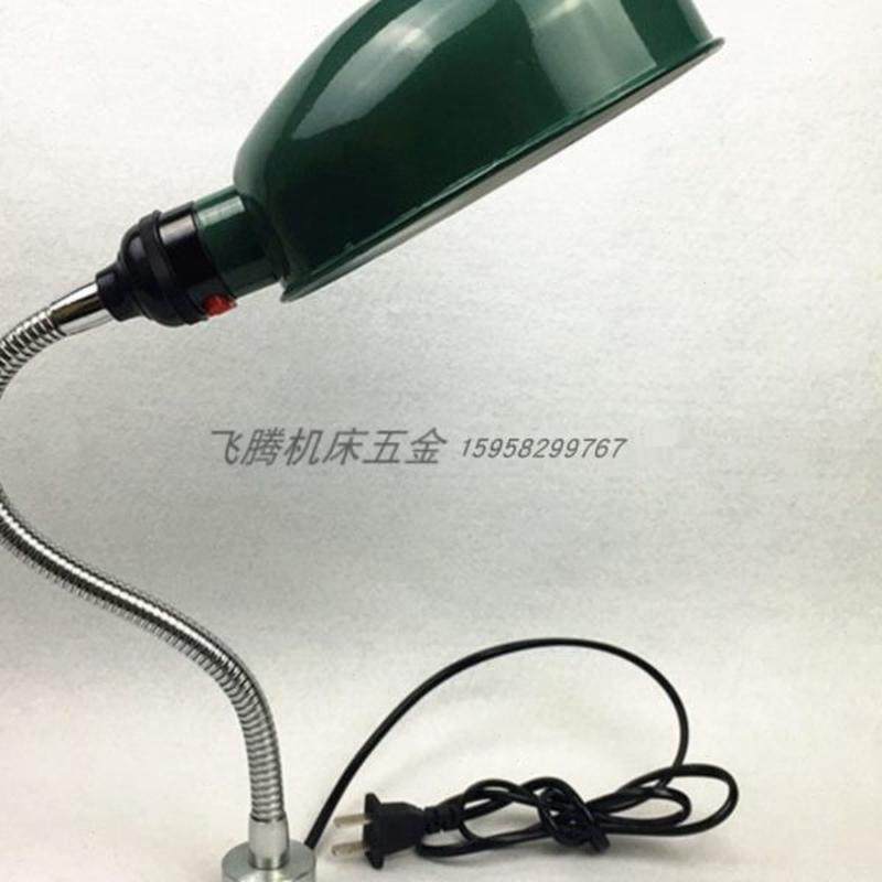 灯罩机床灯强磁24V灯包邮工作灯绿色椭架工作灯36V圆车床磁性软管,标准件/零部件/工业耗材,机床灯具,淘宝优惠券,粉丝福利购,淘宝优惠卷
