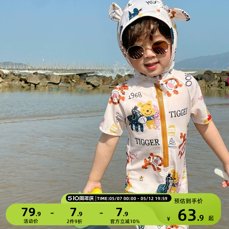 儿童泳衣男童游泳衣2025夏季新款男孩泳裤连体泳装中小童游泳套装