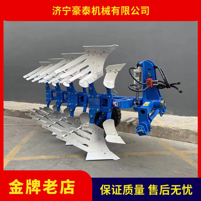 拖拉机翻转犁卡座深耕犁防断犁腿调幅栅条翻转犁铧式犁深松犁
