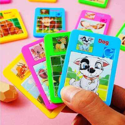 12/30PC Cartoon Jigsaw Animal Puzzles Early Educational Deve
