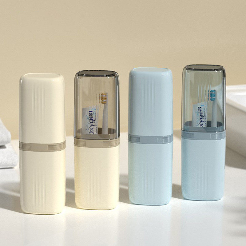 旅行洗漱牙刷收纳盒漱口杯电动便携牙具牙缸刷牙杯子套装旅游用品,家庭/个人清洁工具,洗漱杯,淘宝优惠券,粉丝福利购,淘宝优惠卷