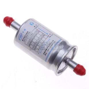 CNG过滤器燃气滤芯油改气LNG天然气液化气双燃料汽车LPG滤杯滤子