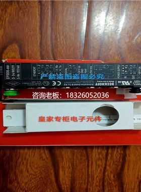 拍前询价EL2002 EL2004 EL2008 EL2022 EL2024 倍福模块询价~拍前