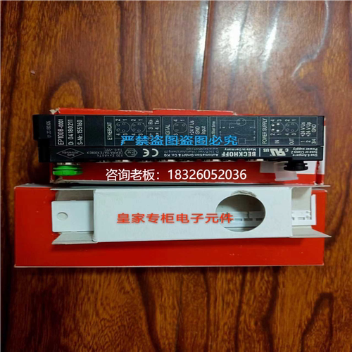 拍前询价EL2002 EL2004 EL2008 EL2022 EL2024 倍福模块询价~拍前